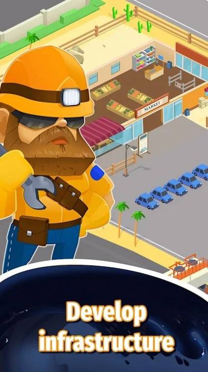 老王的悠闲生活1