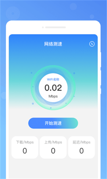 木春便签APP2