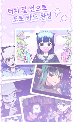 像素少女波卡稳定版0