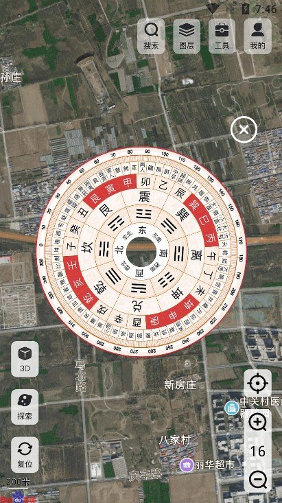 高分卫星地图2