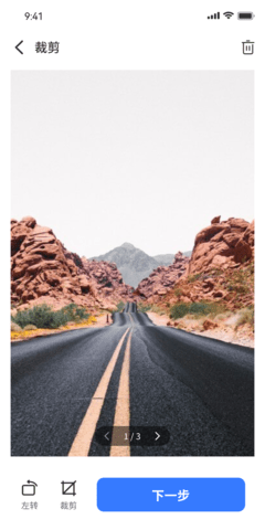 扫描全能君.png 扫描全能君.png