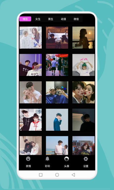 狗子大作战手机版1