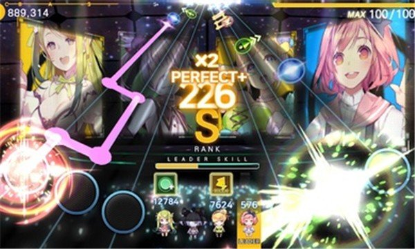 音速出击国际服内置菜单0