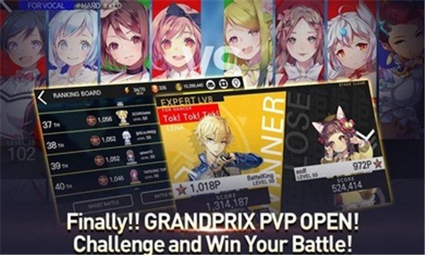 音速出击国际服内置菜单1