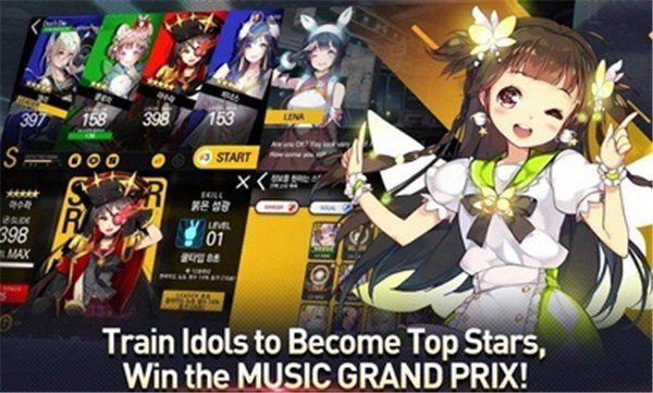 音速出击国际服内置菜单3