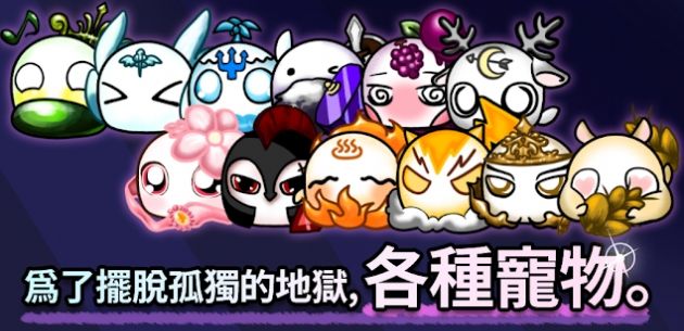 培养雅典3