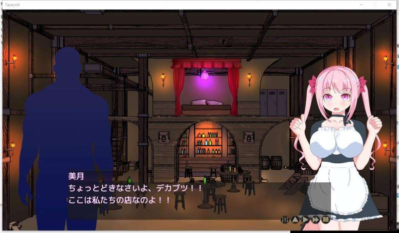 欢迎来到超嗨酒馆汉化版0