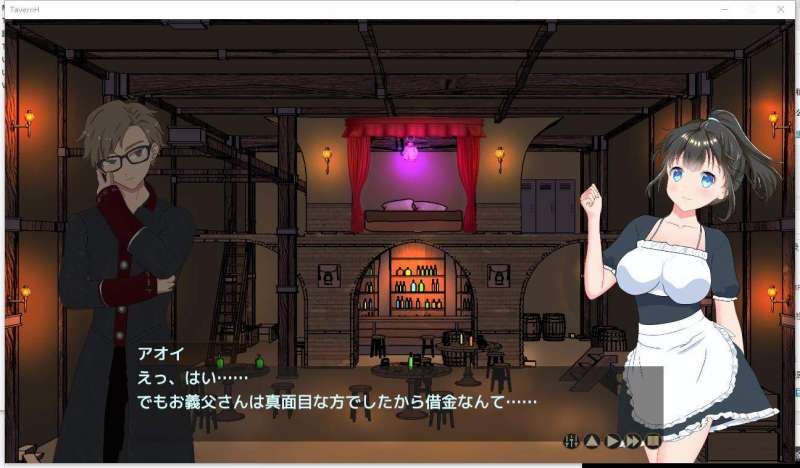 欢迎来到超嗨酒馆汉化版1