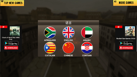 关键世界大战的召唤0