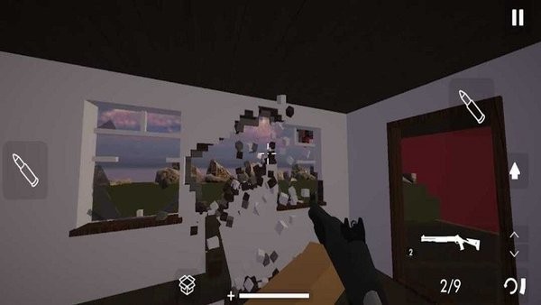 拆迁模拟器联机版2