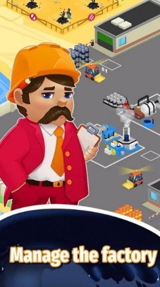 石油公司3D加油站大亨0