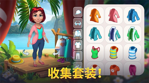 百慕大农场汉化版1