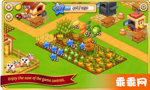 农场小镇1