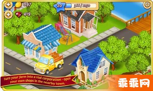 农场小镇3