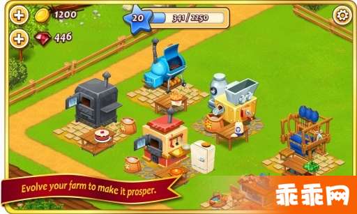 农场小镇4
