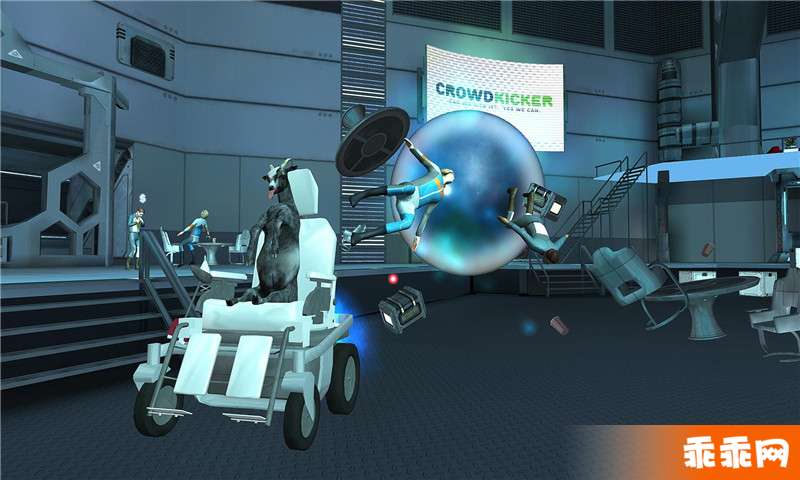 模拟山羊-太空废物3