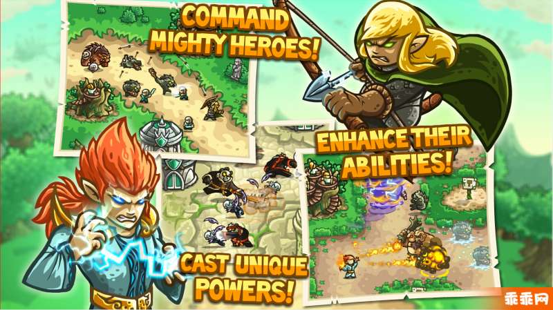 王国保卫战：起源(含数据包)4