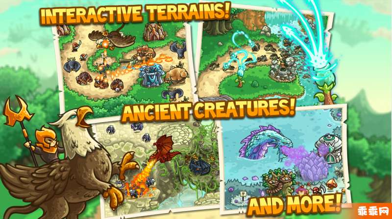 王国保卫战：起源(含数据包)5