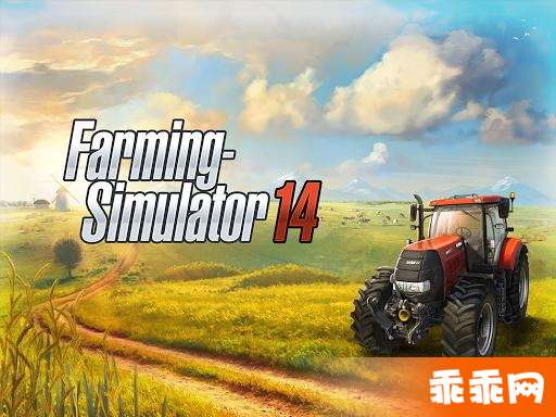 模拟农场140