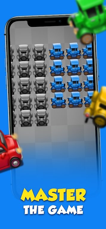 自动合并小汽车2