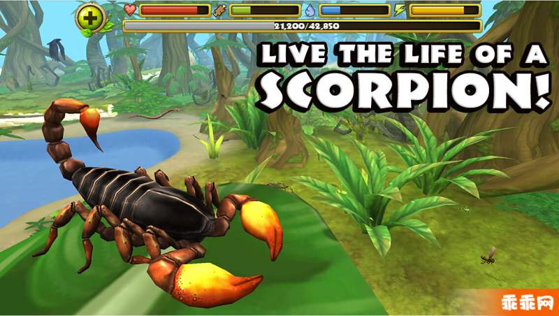蝎子模拟0