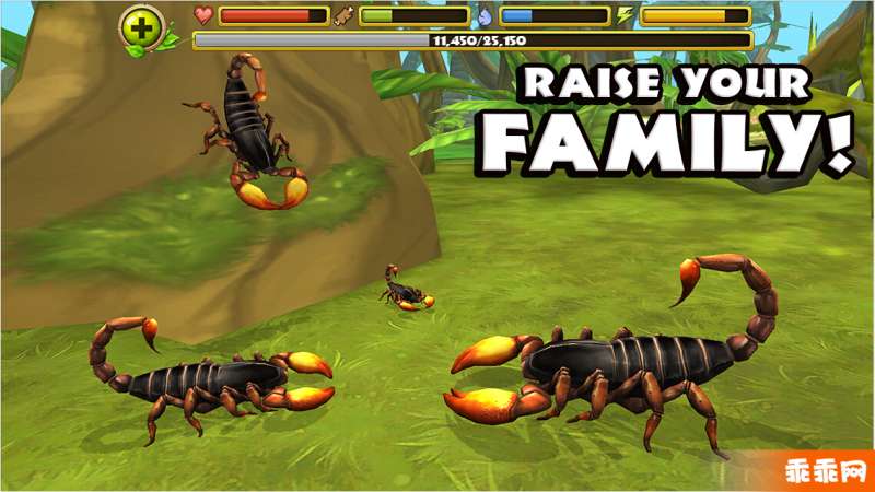 蝎子模拟2