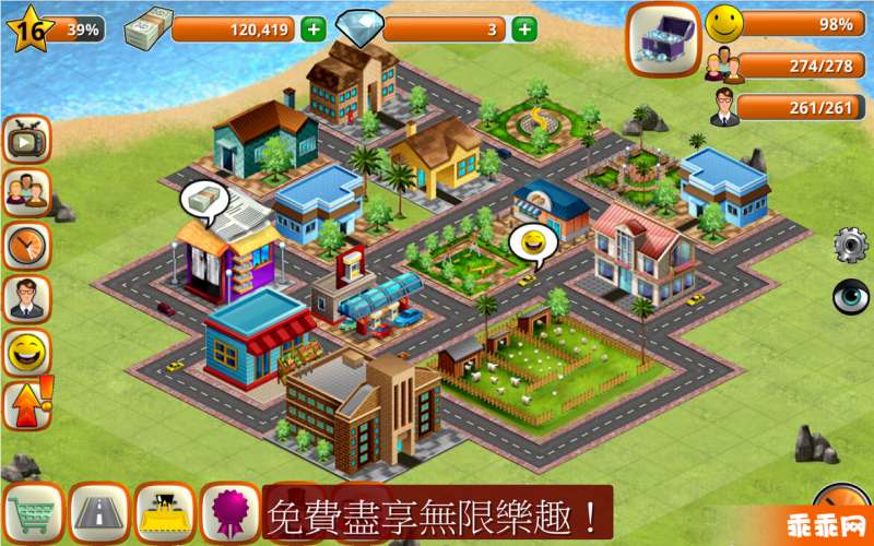 模拟岛屿城市建设2