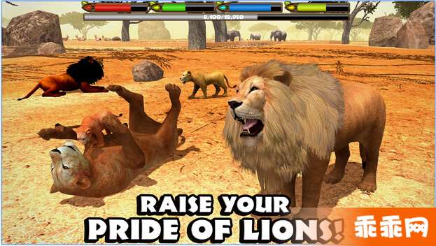 终极狮王模拟4