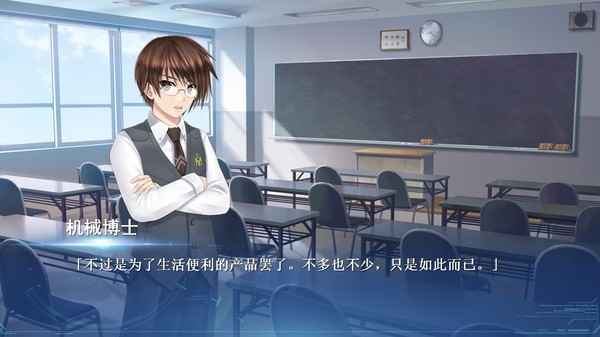 露西：她所期望的一切4