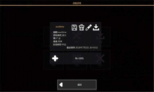 像素工厂科技.jpg