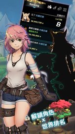 工匠物语官方版1