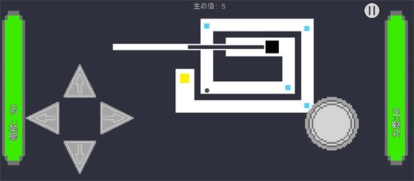不要靠近这堵墙3