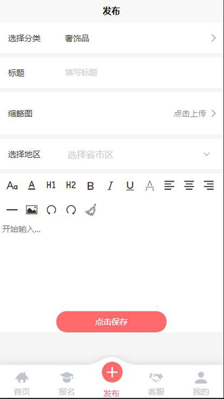 钢都网.jpg