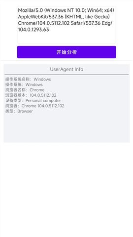 万能wlan无线上网0