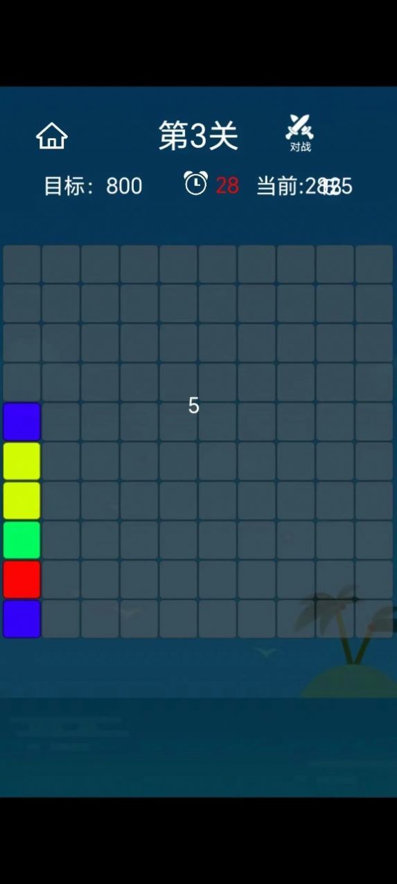 大脚越野车竞赛0