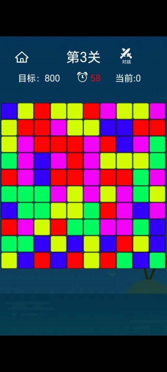 大脚越野车竞赛