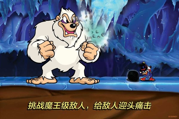 唐老鸭历险记2