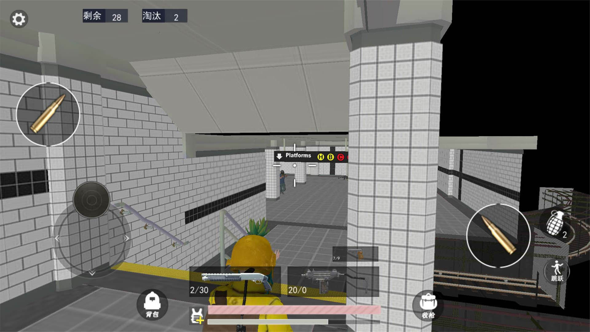 地铁吃鸡逃生.jpg 地铁吃鸡逃生.jpg