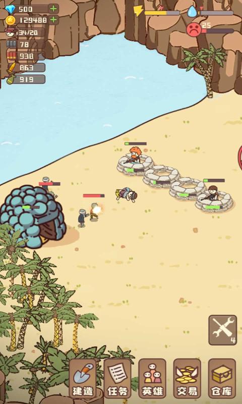 幸存者村庄不减反增0