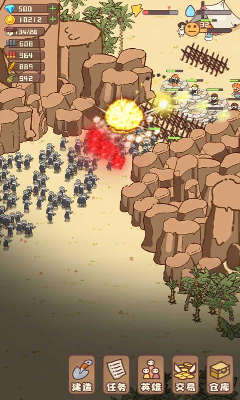 幸存者村庄不减反增1