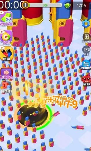 胡萝卜刀黑洞大作战 胡萝卜刀黑洞大作战