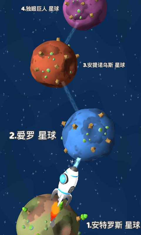 星际拓荒.jpg 星际拓荒.jpg