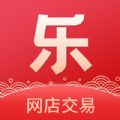 乐淘佳网店交易