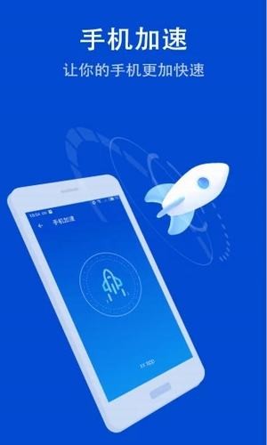 清理扫帚 清理扫帚