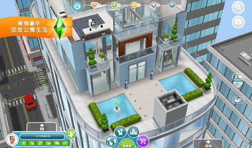 模拟人生4可捏脸中文版 模拟人生4可捏脸中文版