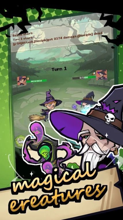 魔法世界生物召唤师1