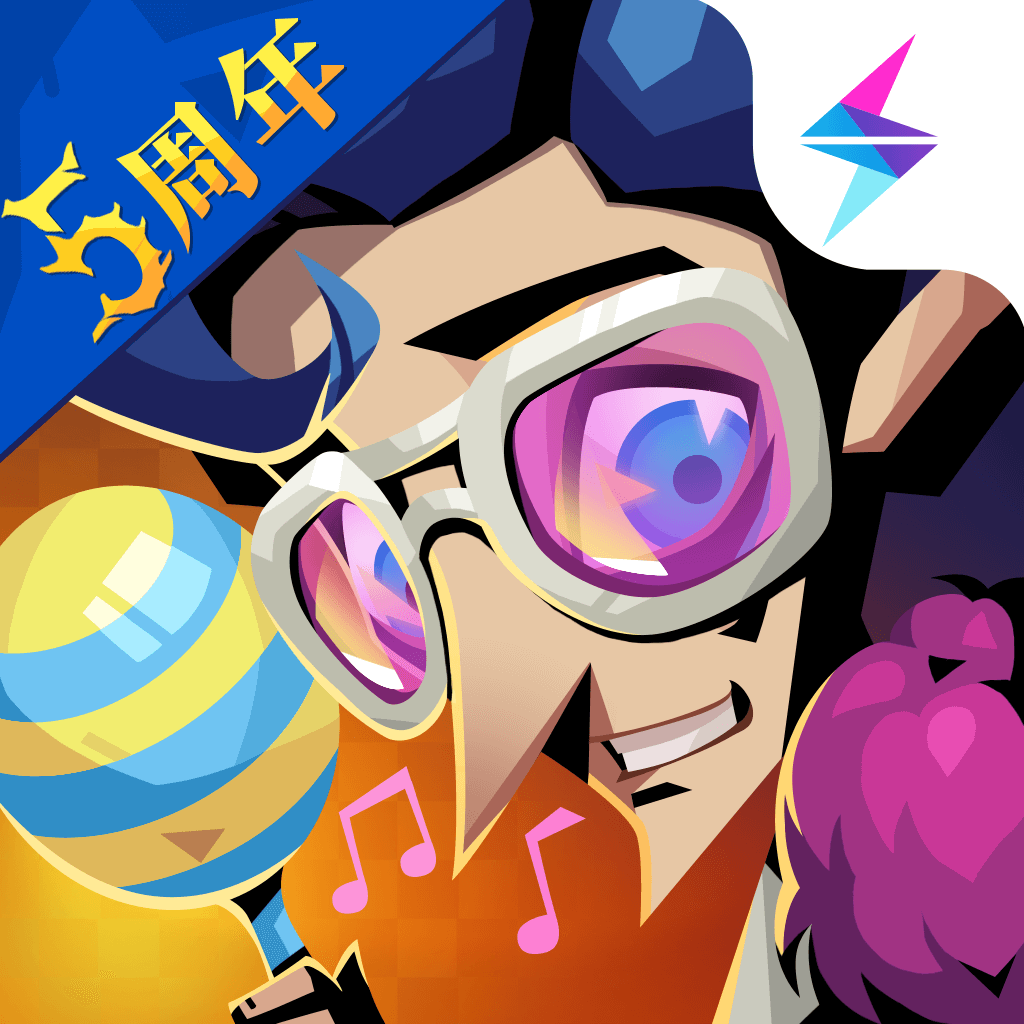 贪婪洞窟2全装备解锁版2024