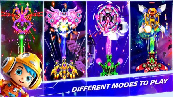 银河战争太空射手2