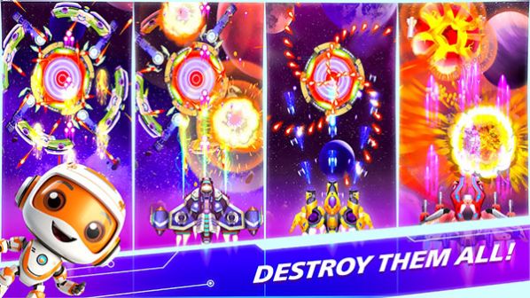 银河战争太空射手3