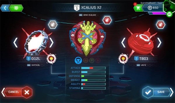 战斗陀螺爆裂内置菜单版0